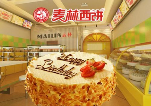 麦林加盟