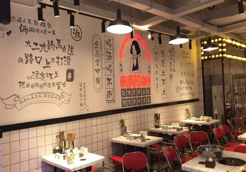 九街淑芬掌中宝串串