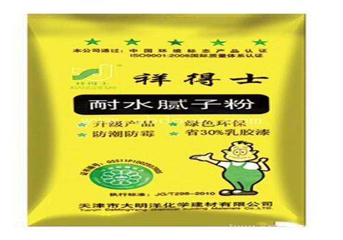 祥得士腻子粉加盟