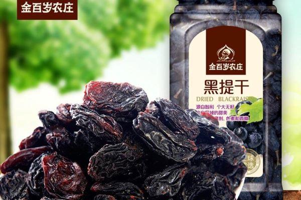金百岁农庄加盟