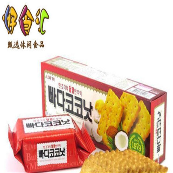好食汇加盟