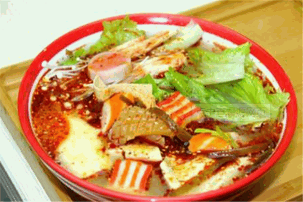郝记麻辣烫