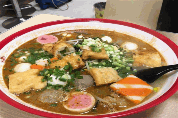 郝记麻辣烫