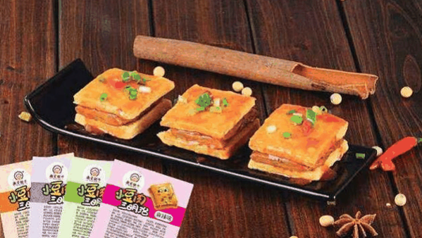 徽家铺子加盟