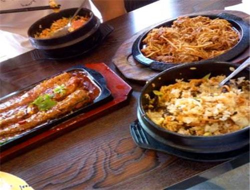 三浪津拌饭