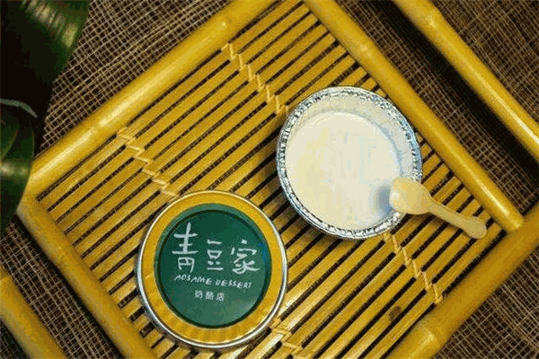 青豆家奶酪