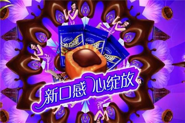 怡口莲加盟