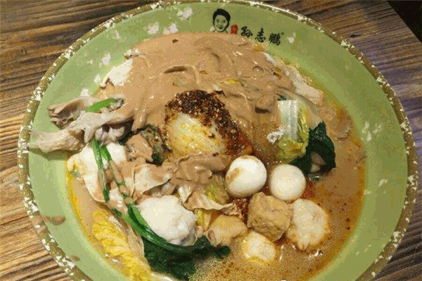 孙志鹏麻辣烫