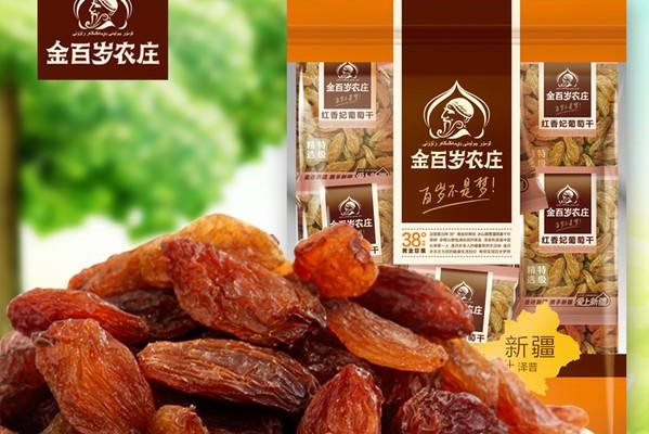 金百岁农庄加盟