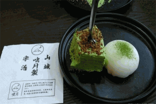 啸月抹茶