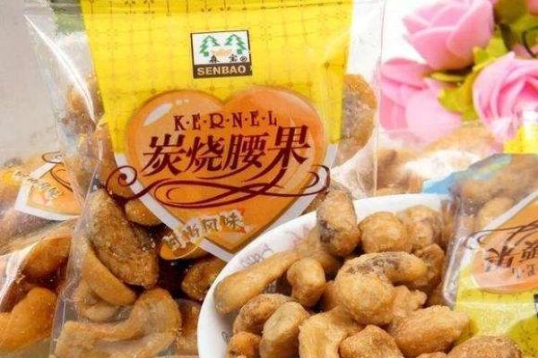 森宝炒货加盟