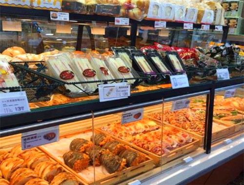 雅祥西饼屋