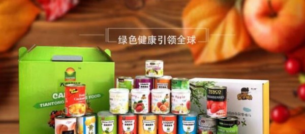 果小懒罐头加盟