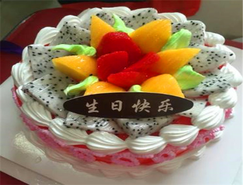 三味奇蛋糕