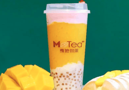 麦地初茶