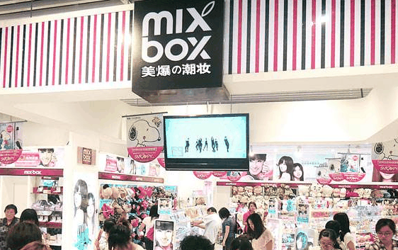 美爆潮品