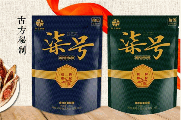 柒号槟榔加盟
