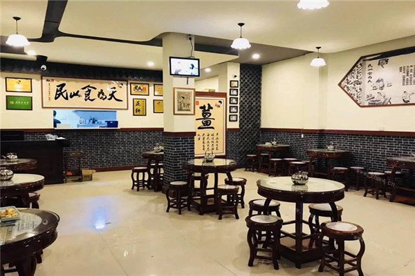 黄氏正轩牛奶甜品