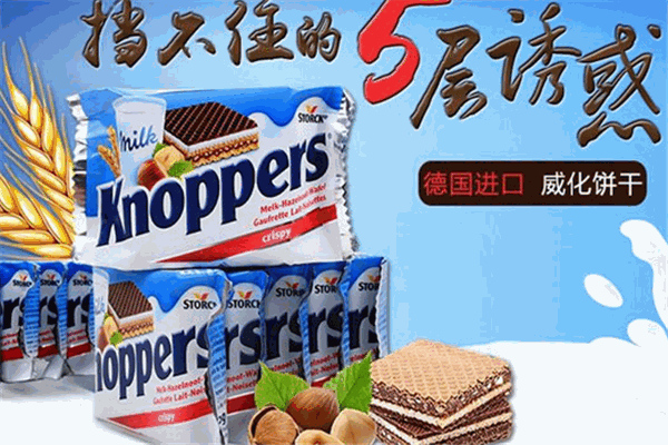 7物语加盟
