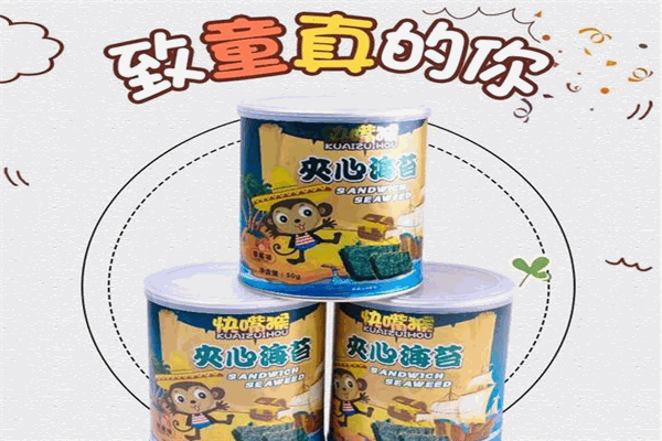快嘴猴夹心海苔加盟