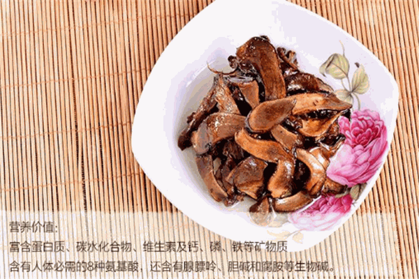 滇园坚果加盟