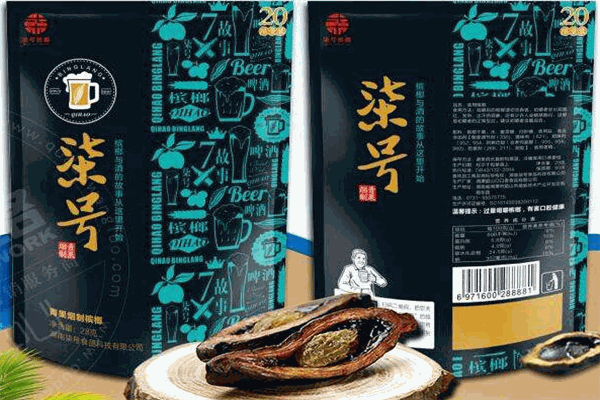 柒号槟榔加盟