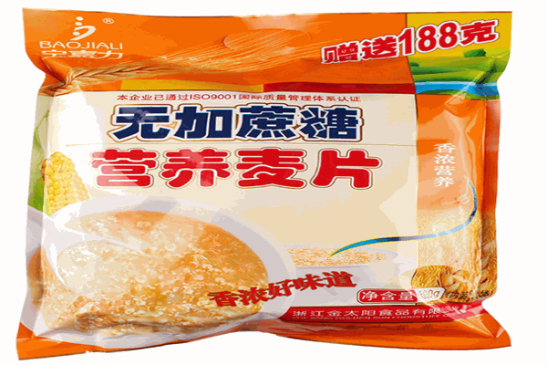 宝嘉力加盟