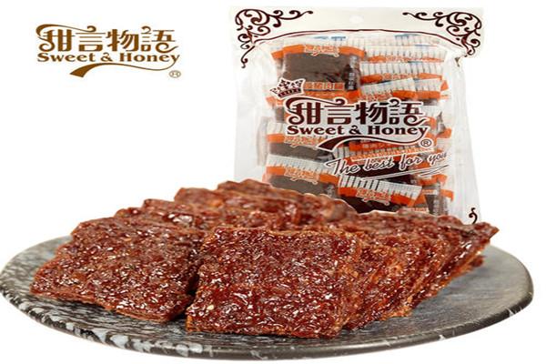 甜言物语零食加盟