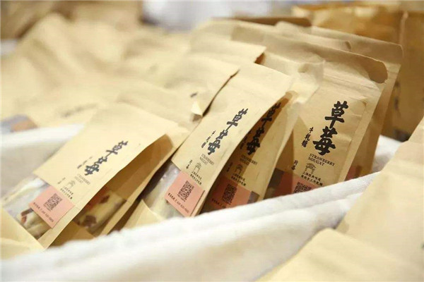 荷喜手工牛轧糖加盟