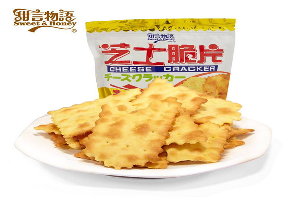 甜言物语零食加盟