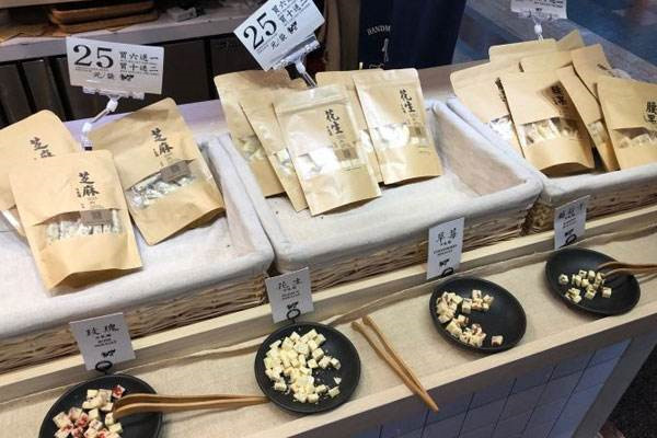 荷喜手工牛轧糖加盟