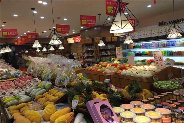 王小贱鲜果零食加盟