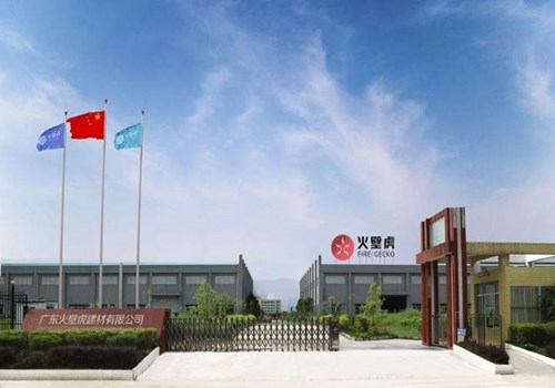 火壁虎加盟
