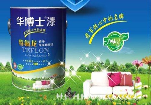 华博士漆加盟