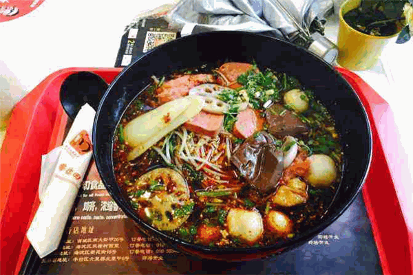 余先生麻辣烫