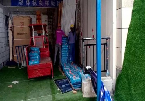 火壁虎加盟
