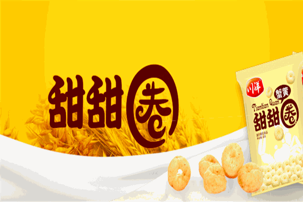 川洋休闲食品加盟