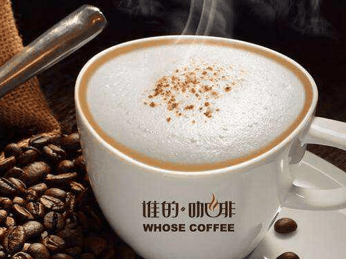 谁的咖啡