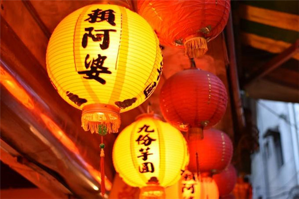 赖阿婆芋圆