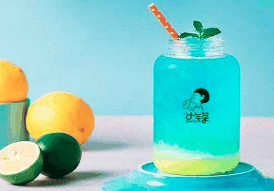 小气茶奶茶饮品