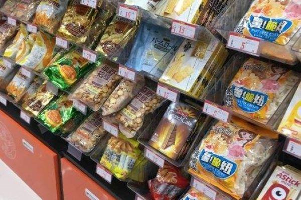湖州喜福多加盟