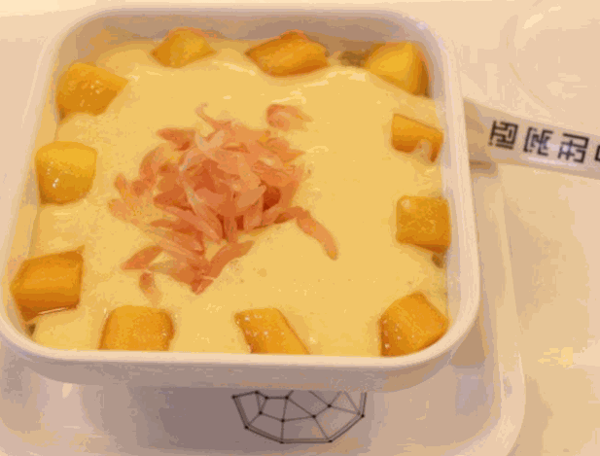 酒窝甜品