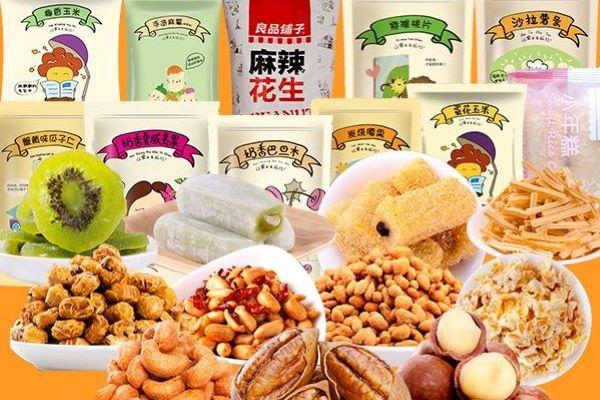 五块九零食铺子加盟
