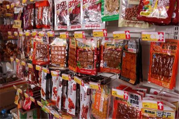 盈誉休闲食品加盟