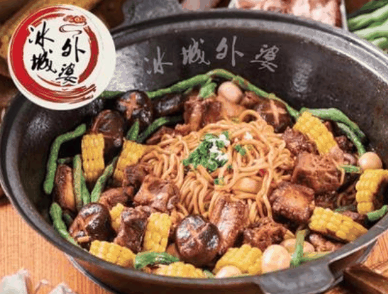 冰城外婆铁锅炖面