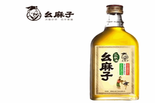 幺麻子调味品