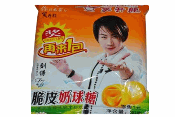 笑开颜加盟