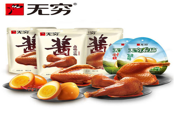无穷食品加盟