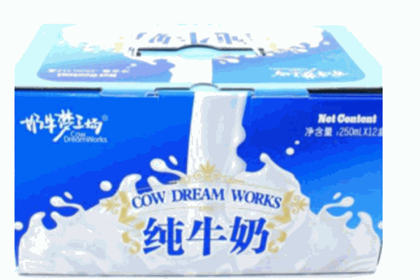 奶牛梦工场牛奶