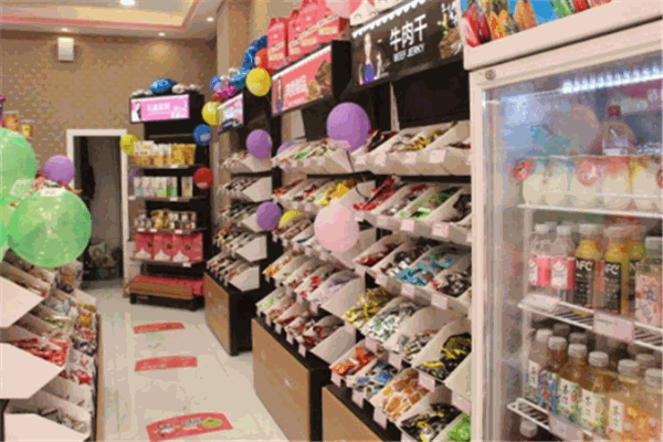 无穷食品加盟